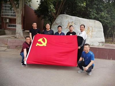 傳承優(yōu)良作風(fēng)踏實(shí)服務(wù)業(yè)主——校辦工廠物業(yè)管理中心第三黨支部開(kāi)展主題黨日活動(dòng)紀(jì)實(shí)