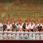 華盛江泉集團(tuán)文化藝術(shù)節(jié)專(zhuān)題網(wǎng)站上線(xiàn)，打造企業(yè)與社會(huì)文化交融新平臺(tái)